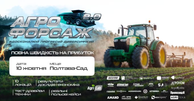 3fae2a0b09b077da2849520a1e52d877