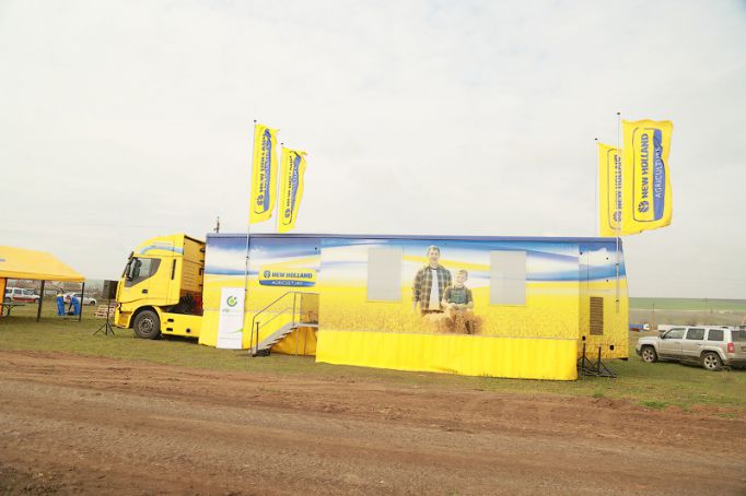 Демо Фургон мандрує Україною