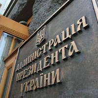 Аграрії вимагають зустрічі з керівництвом держави