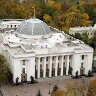 UCAB bill № 5225 tax system land relations