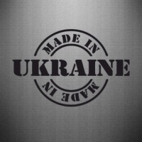 вітчизняна сільгосптехніка