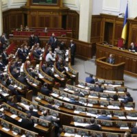 аграрний день Верховна Рада