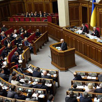 УКАБ вітає відкриття першої сесії Верховної Ради України восьмого скликання