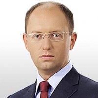 яценюк укаб всеукраинский аграрный форум