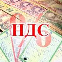 НДС будет возмещаться инвесторам и экспортерам на месяц раньше