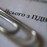 Яценюк доручив Мінфіну підрахувати скасування податкових пільг для аграріїв