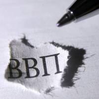 Financial Times повідомила про появу нової 