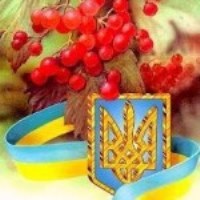 Привітання з Днем працівників сільського господарства