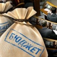 Міністр економіки обіцяє проект бюджету до 20 грудня