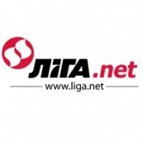 лига Молдова квоты