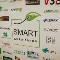 SMART AGRO FORUM 