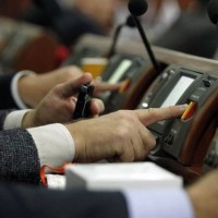 6606 законопроект УКАБ аграрії