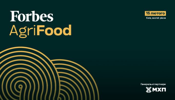 promo_KV+partners_promo mail 700-400